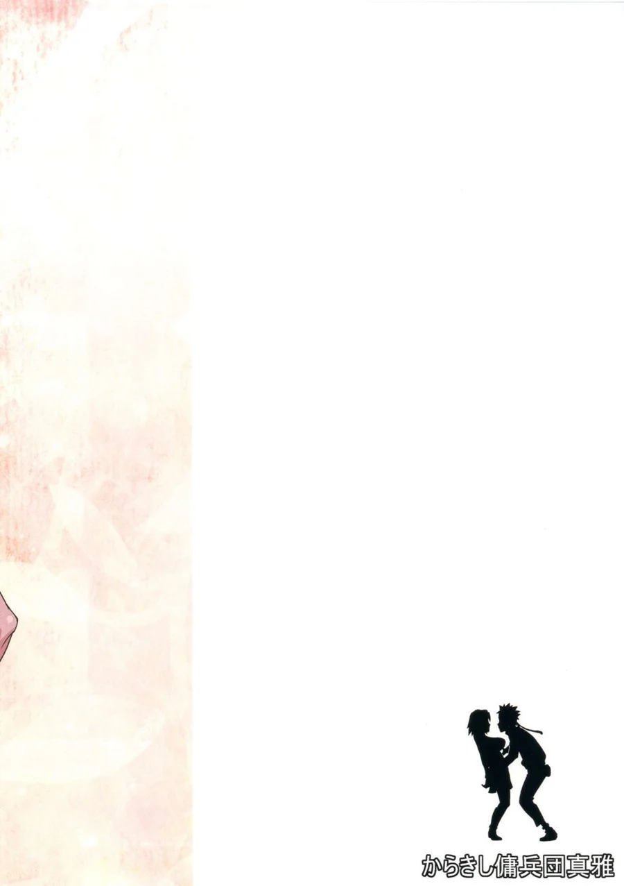 Sakura e o Pau Gigante do Naruto - Hentai Explicito em HQ