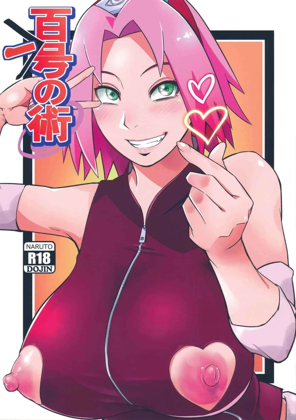 Sakura Devassa no Sexo Explícito com os Ninjas de Konoha