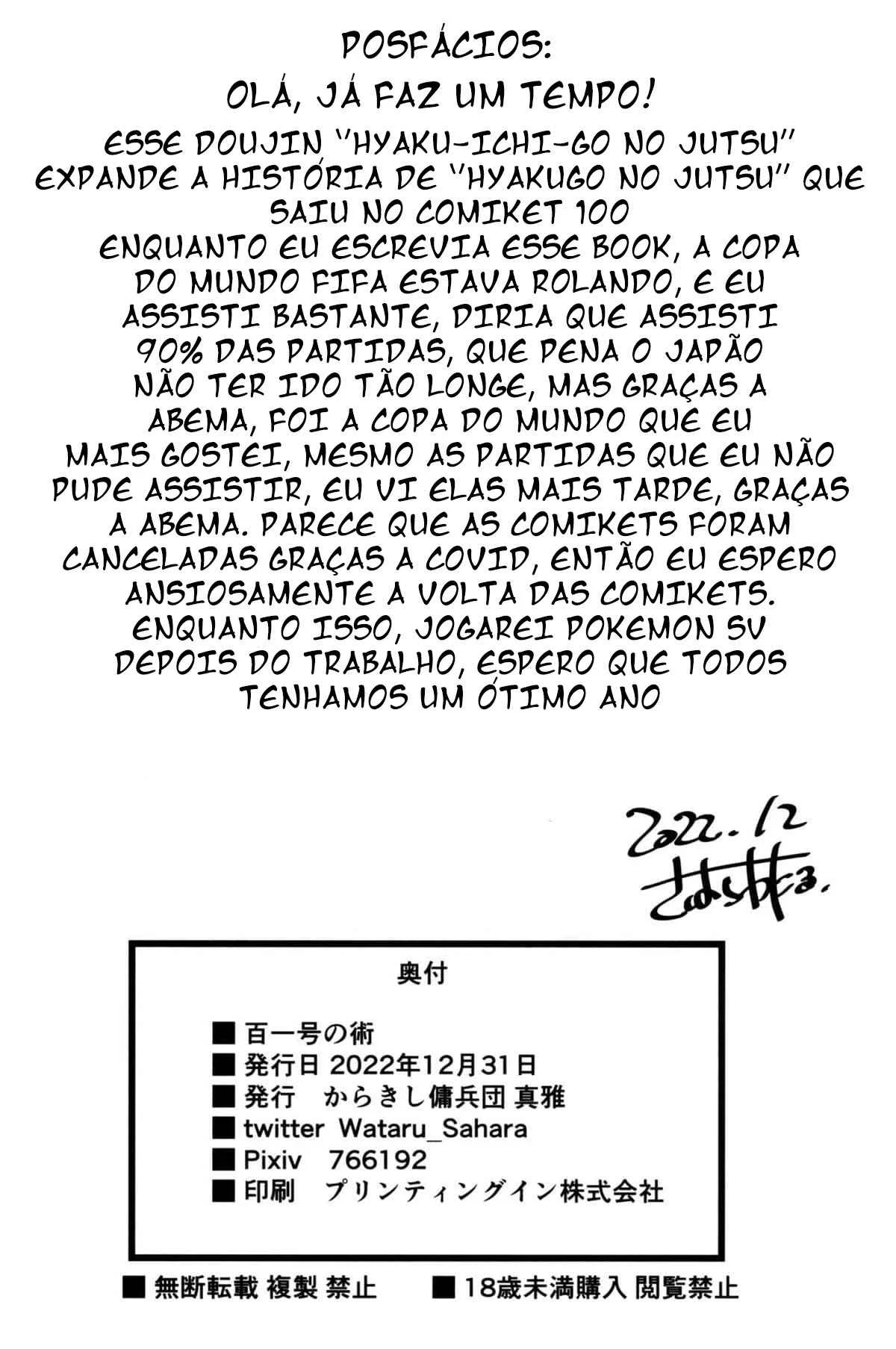 Sakura Devassa no Sexo Explícito com os Ninjas de Konoha
