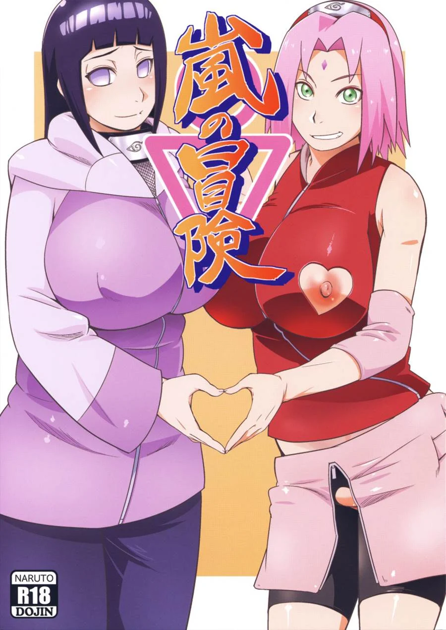 Lições Íntimas das Ninjas: Sakura e Hinata em Quadrinhos Eróticos Explícitos