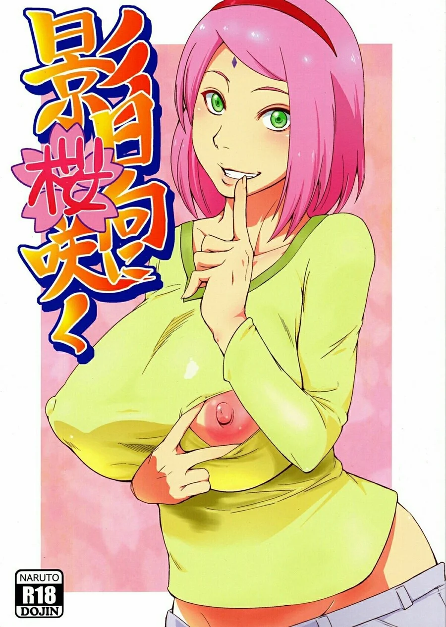 Sakura Haruno: Fodida apaixonada e submissa de Naruto nos quadrinhos Sakura Haruno: Fodida apaixonada e submissa de Naruto nos quadrinhos