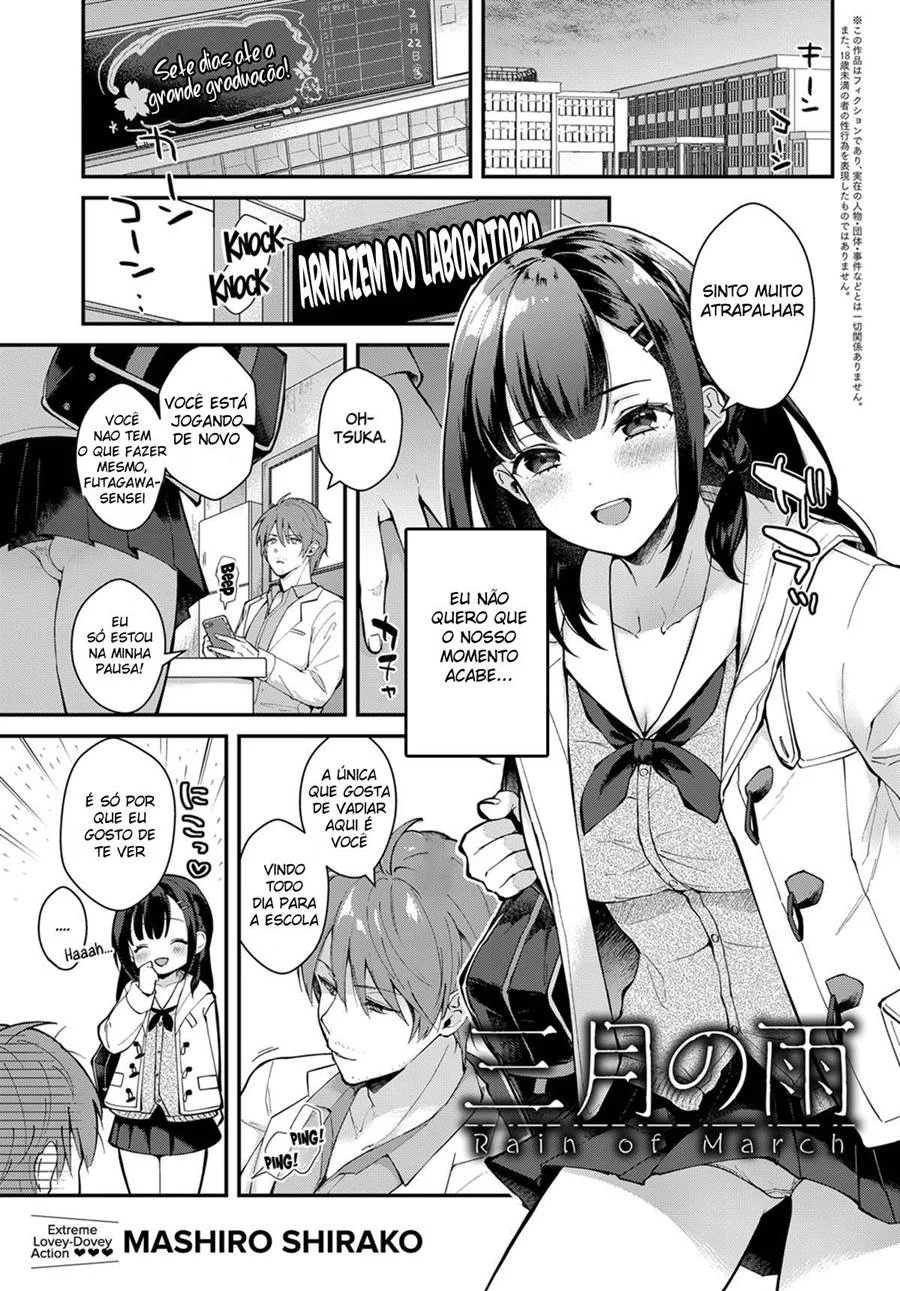 Sangatsu no Ame + Sunshower: Cenas Proibidas de Luxúria e Desejo