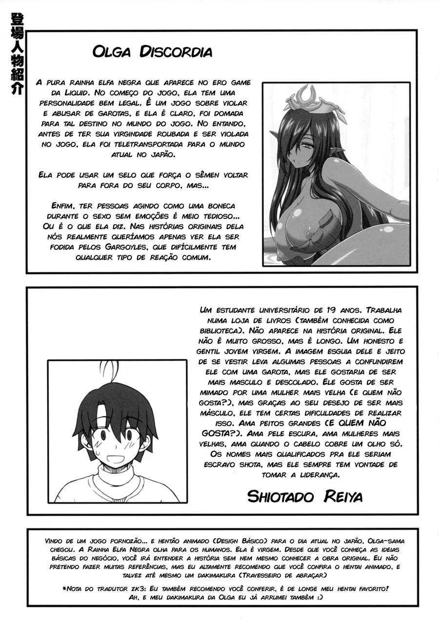 Revista Erótica Pesada: Rainha do Submundo em Aventuras Perversas no Isekai Revista Erótica Pesada: Rainha do Submundo em Aventuras Perversas no Isekai