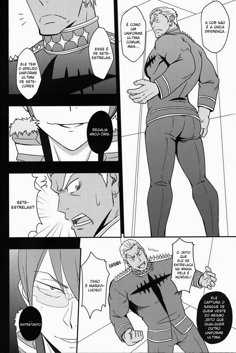 Amantes Ardentes: Hentai Yaoi com Cenas Explícitas e Romance Picante