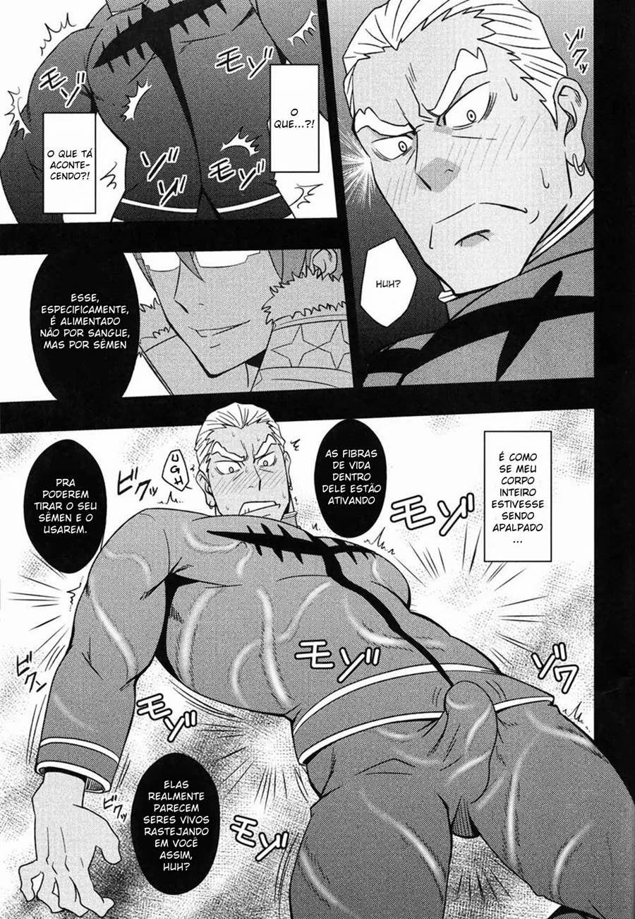 Amantes Ardentes: Hentai Yaoi com Cenas Explícitas e Romance Picante