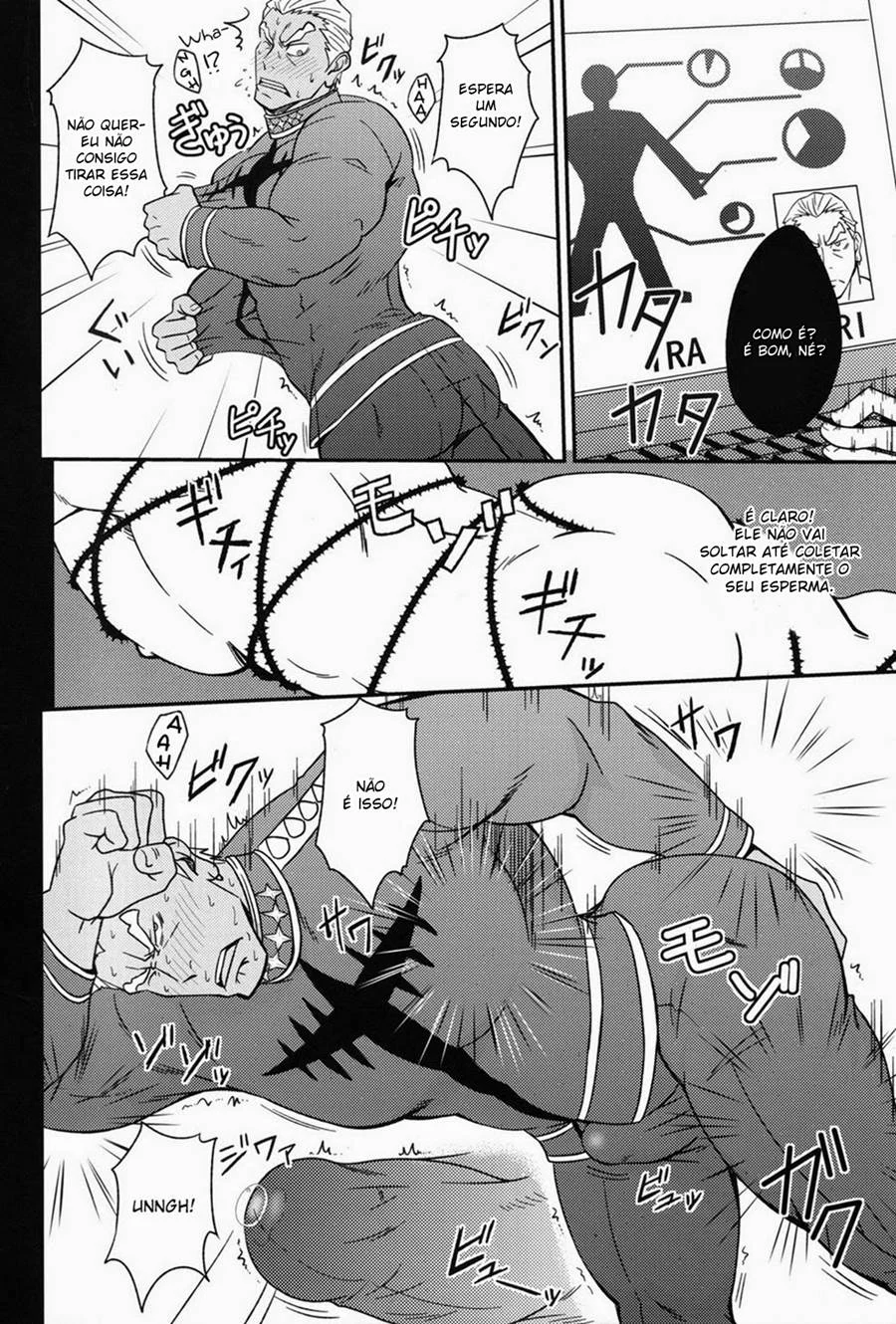 Amantes Ardentes: Hentai Yaoi com Cenas Explícitas e Romance Picante