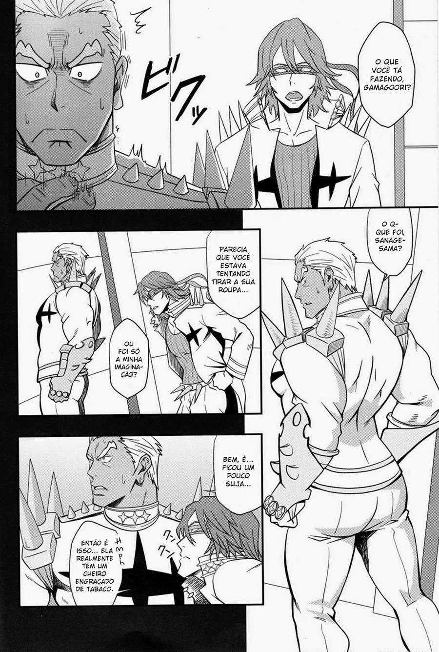 Amantes Ardentes: Hentai Yaoi com Cenas Explícitas e Romance Picante