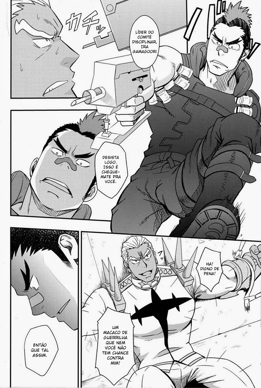 Amantes Ardentes: Hentai Yaoi com Cenas Explícitas e Romance Picante