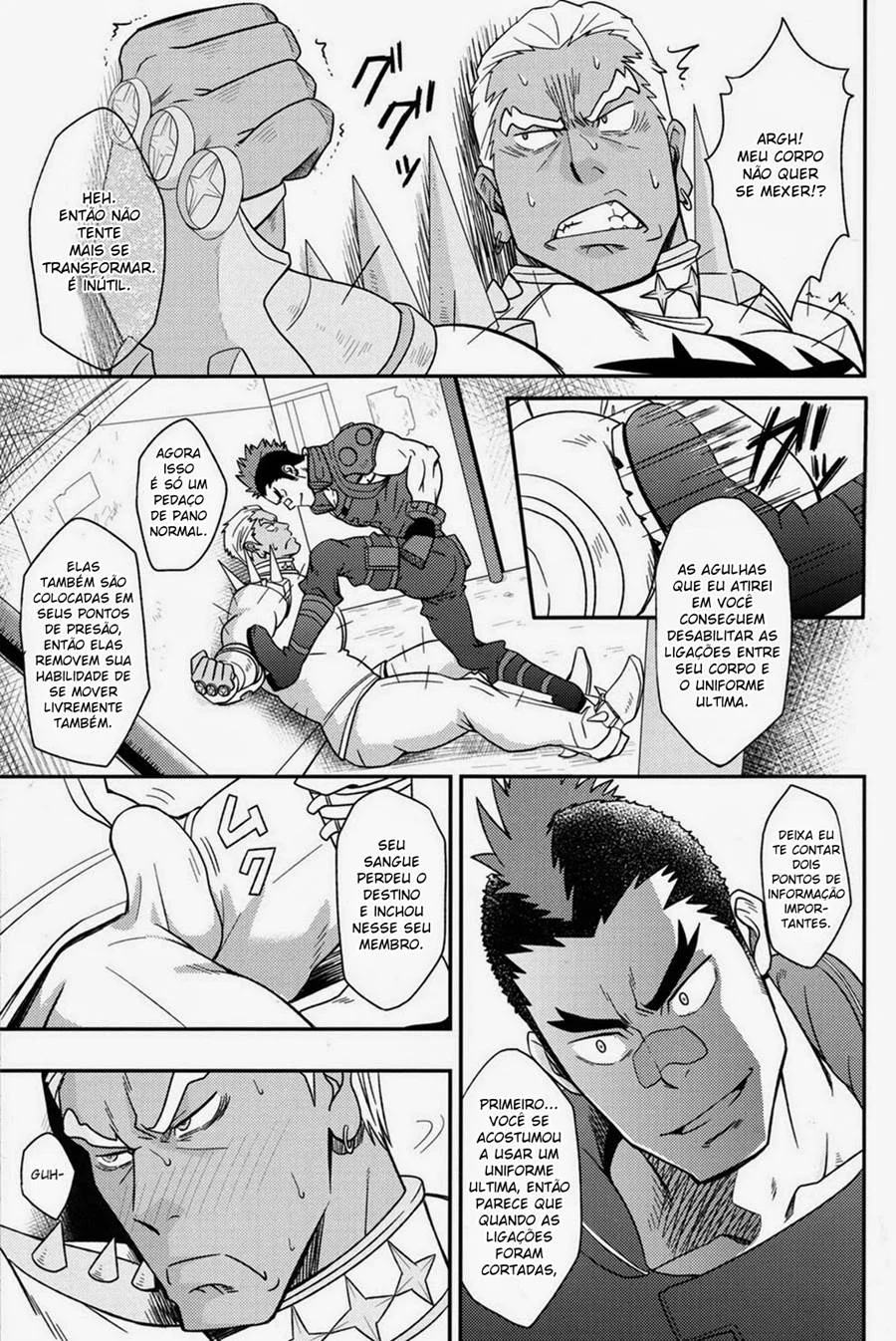 Amantes Ardentes: Hentai Yaoi com Cenas Explícitas e Romance Picante