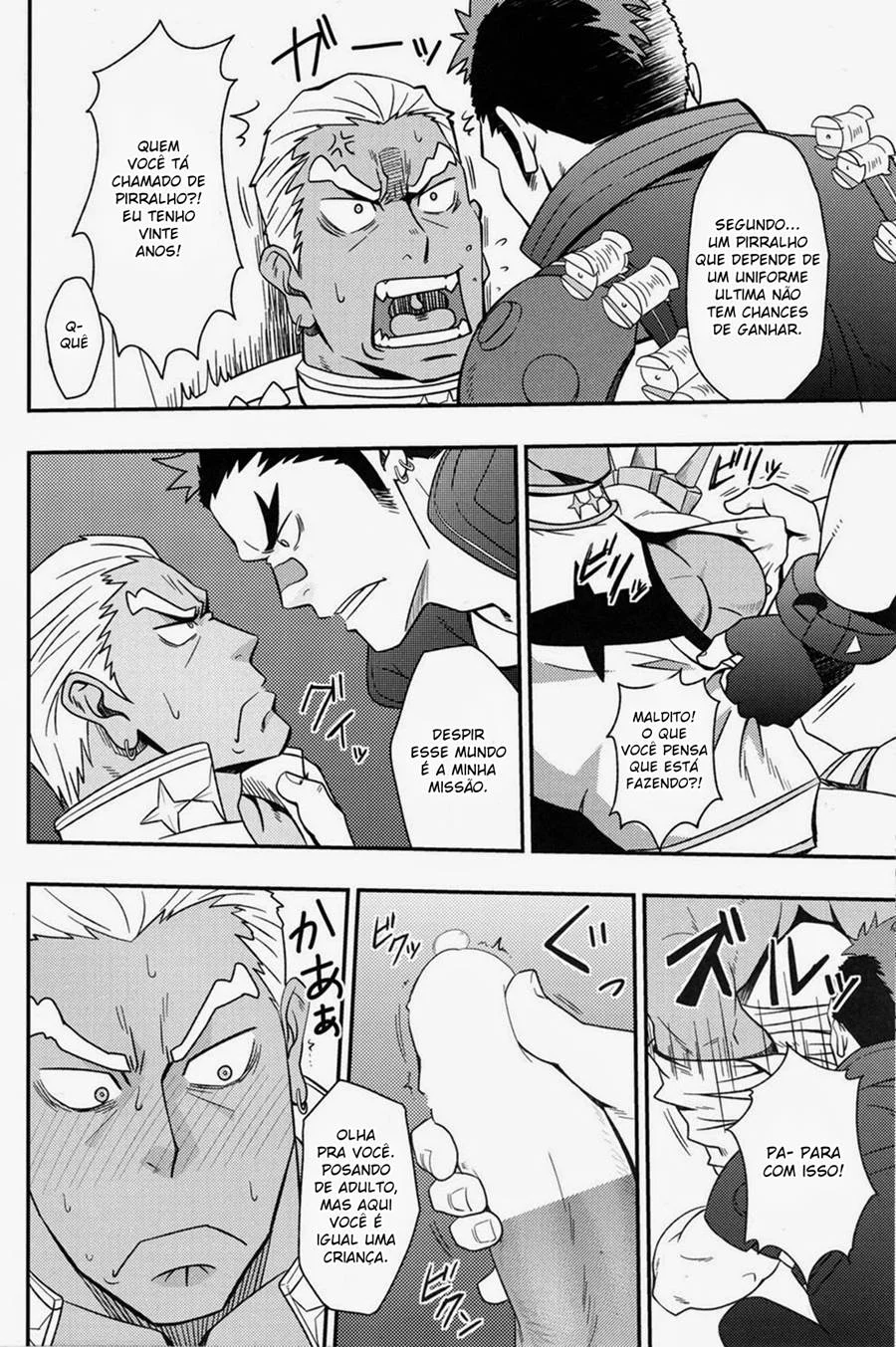 Amantes Ardentes: Hentai Yaoi com Cenas Explícitas e Romance Picante