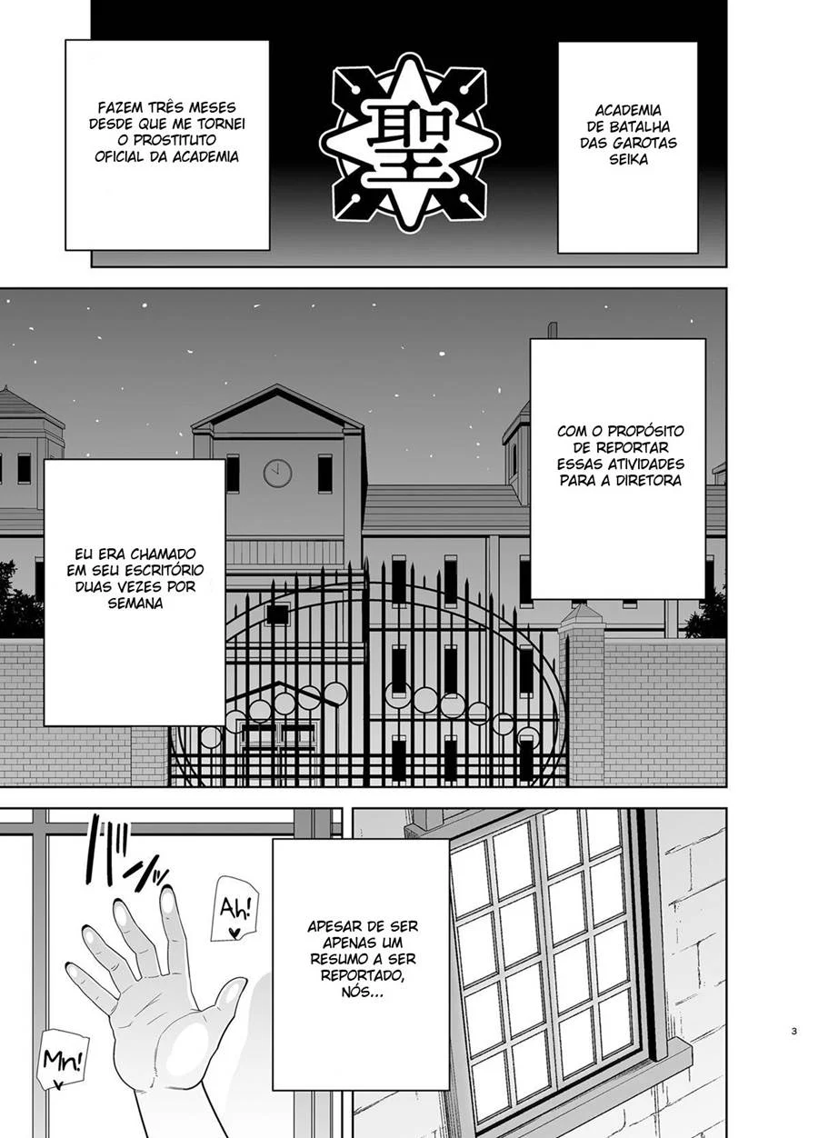 Experiências Sensuais com o Vigia Mais Safado da Escola Feminina