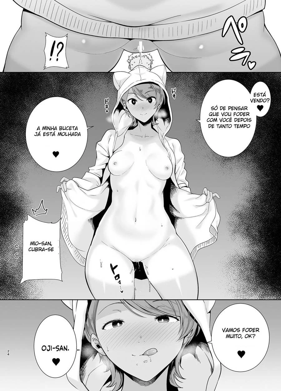 Experiências Sensuais com o Vigia Mais Safado da Escola Feminina
