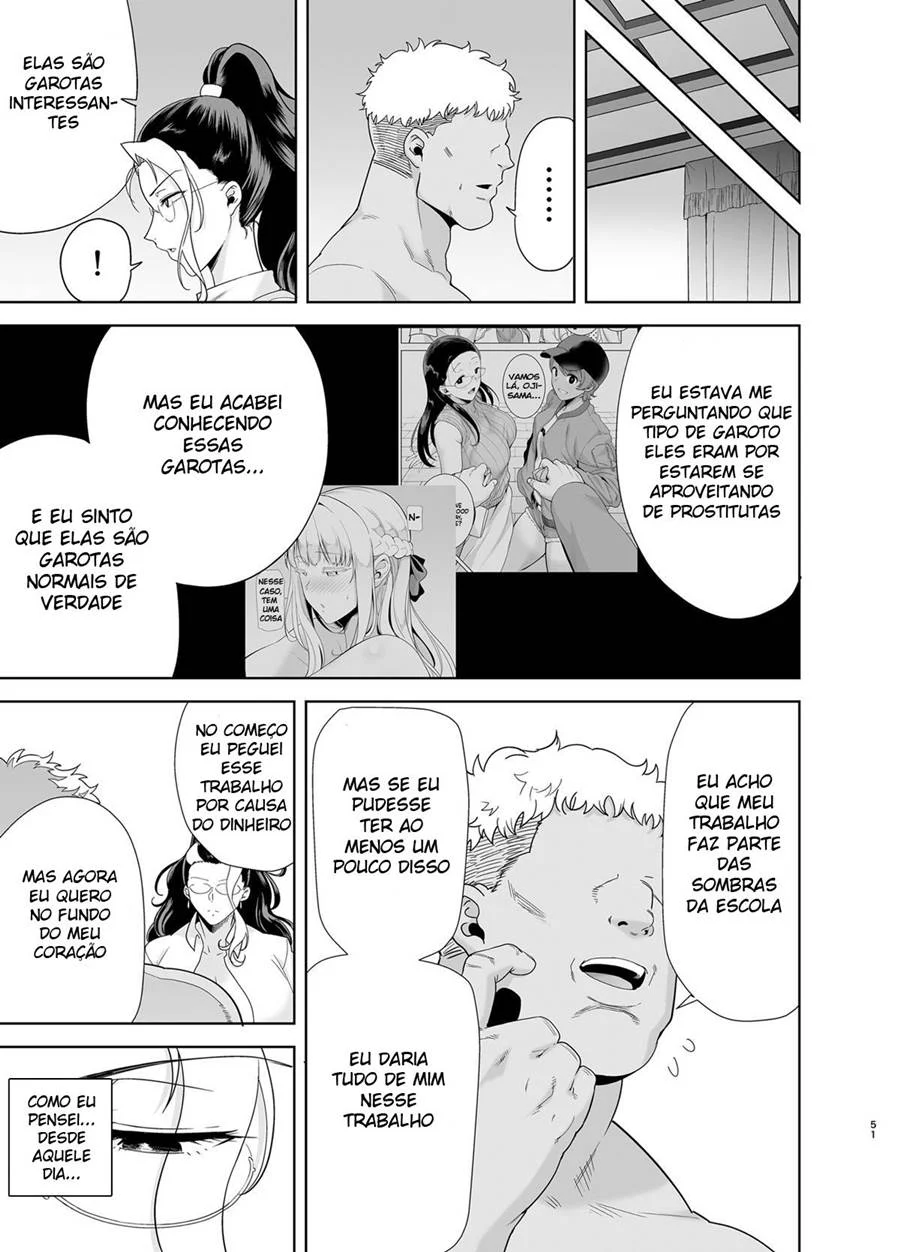 Experiências Sensuais com o Vigia Mais Safado da Escola Feminina