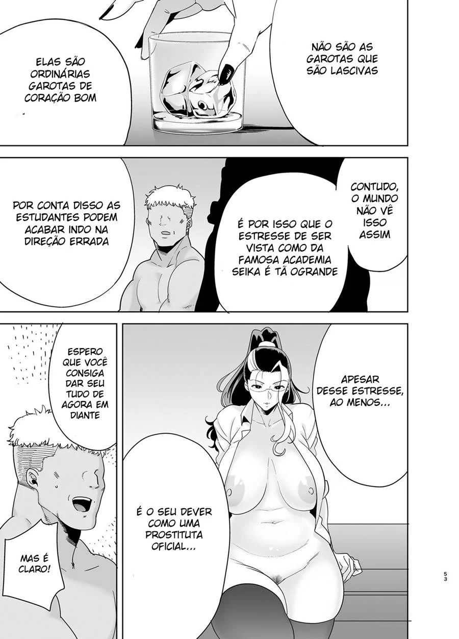 Experiências Sensuais com o Vigia Mais Safado da Escola Feminina