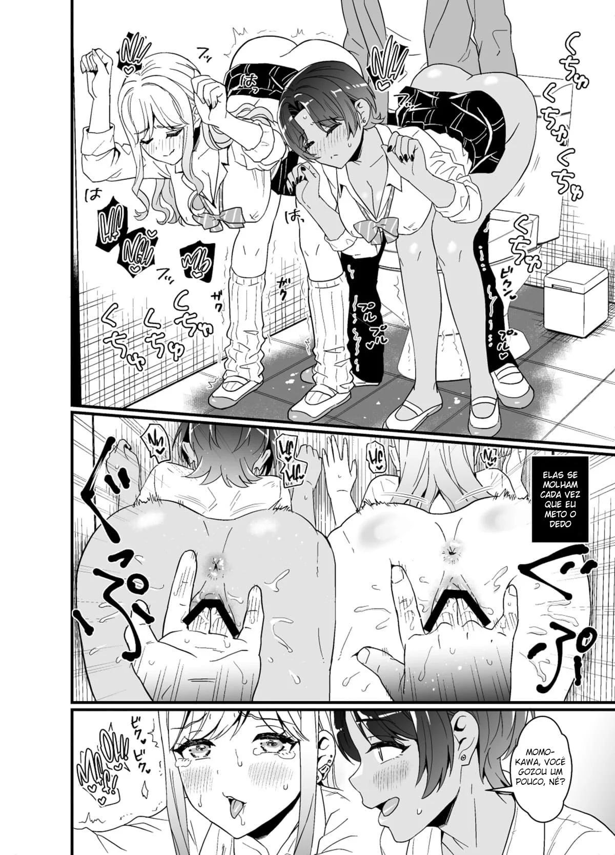 Sexo Explícito com Duas Foderosas Gostosas do Ensino Médio - Hentai em HQ