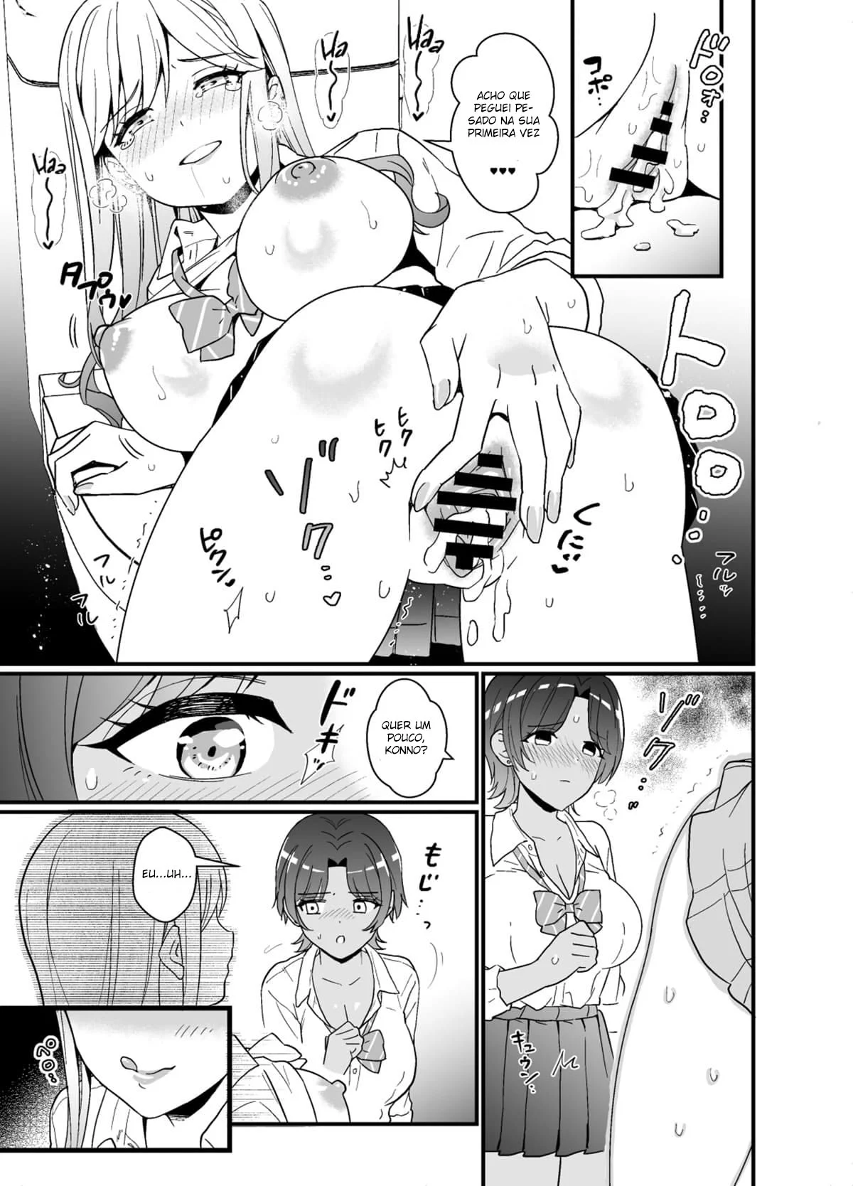 Sexo Explícito com Duas Foderosas Gostosas do Ensino Médio - Hentai em HQ