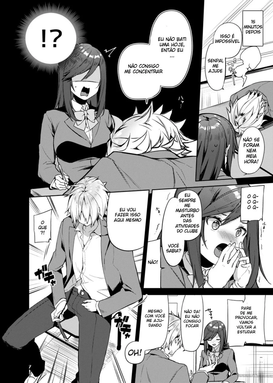 Vizinha Safada Se Esfregando na Sala de Aula - Hentai Explícito