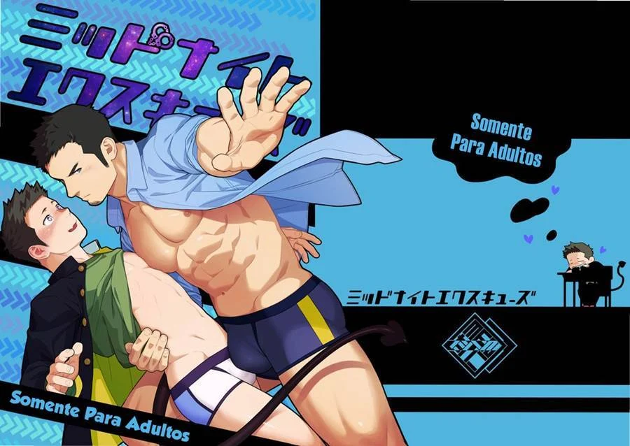 Hentai Gay Explícito no Quarto: HQ Erótica Masculina com Sexo Intenso Hentai Gay Explícito no Quarto: HQ Erótica Masculina com Sexo Intenso