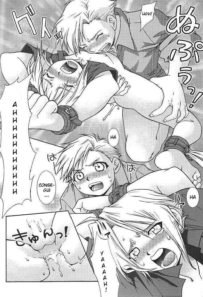 Irmãos em Encontros Proibidos: Hentai Explícito de Sexo Gay Nos Quadrinhos
