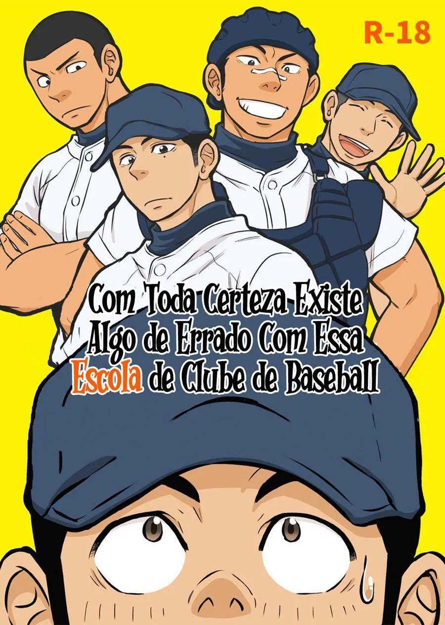 Atos Explícitos nos Vestiários: A Suruba dos Jogadores de Baseball