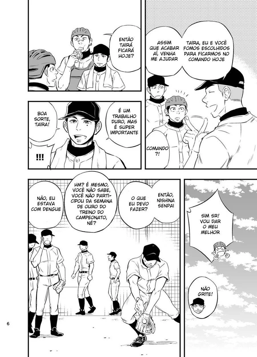 Atos Explícitos nos Vestiários: A Suruba dos Jogadores de Baseball