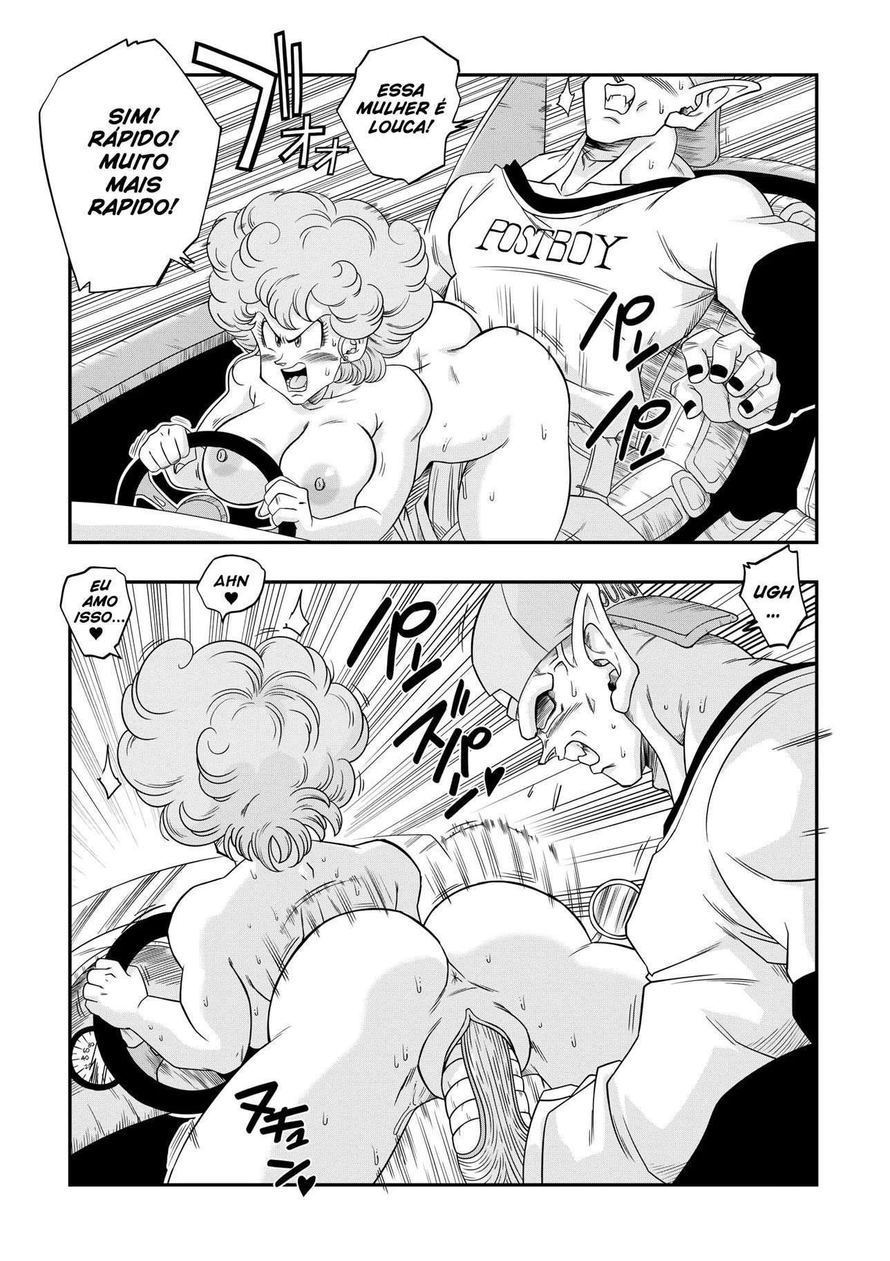 Aula Prática Erótica com a Mestra Bulma: Treino Íntimo em Dobradinha Picante Aula Prática Erótica com a Mestra Bulma: Treino Íntimo em Dobradinha Picante