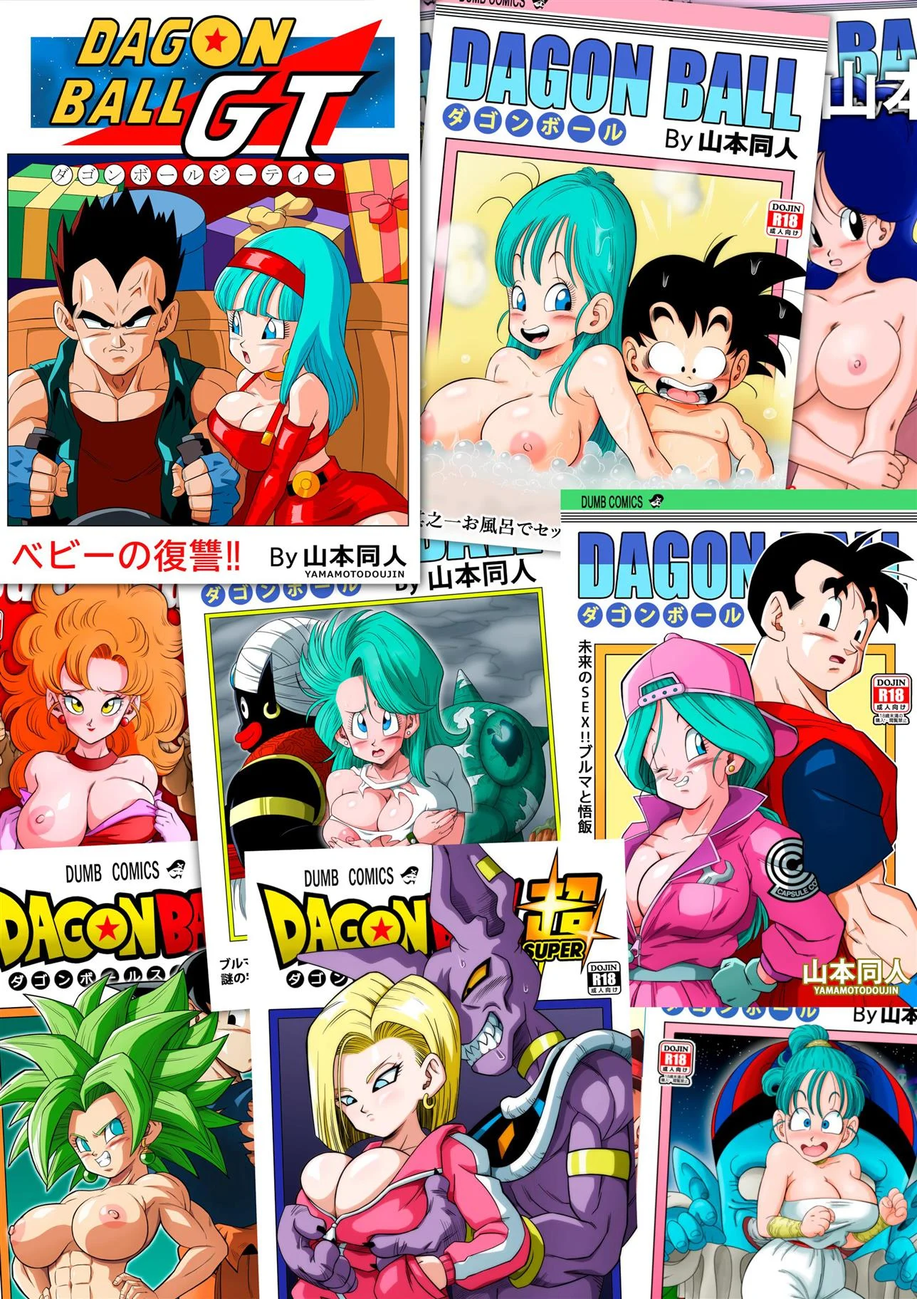 Aula Prática Erótica com a Mestra Bulma: Treino Íntimo em Dobradinha Picante
