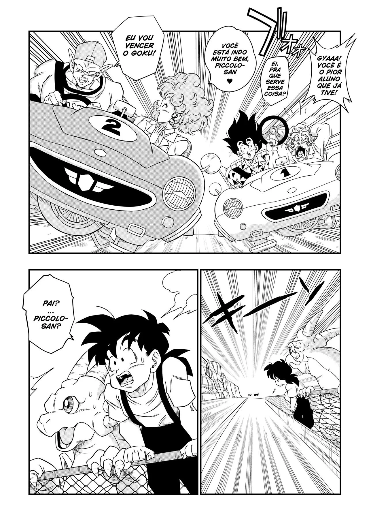 Aula Prática Erótica com a Mestra Bulma: Treino Íntimo em Dobradinha Picante Aula Prática Erótica com a Mestra Bulma: Treino Íntimo em Dobradinha Picante