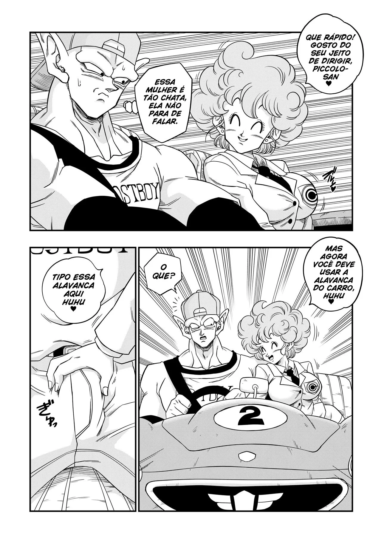 Aula Prática Erótica com a Mestra Bulma: Treino Íntimo em Dobradinha Picante