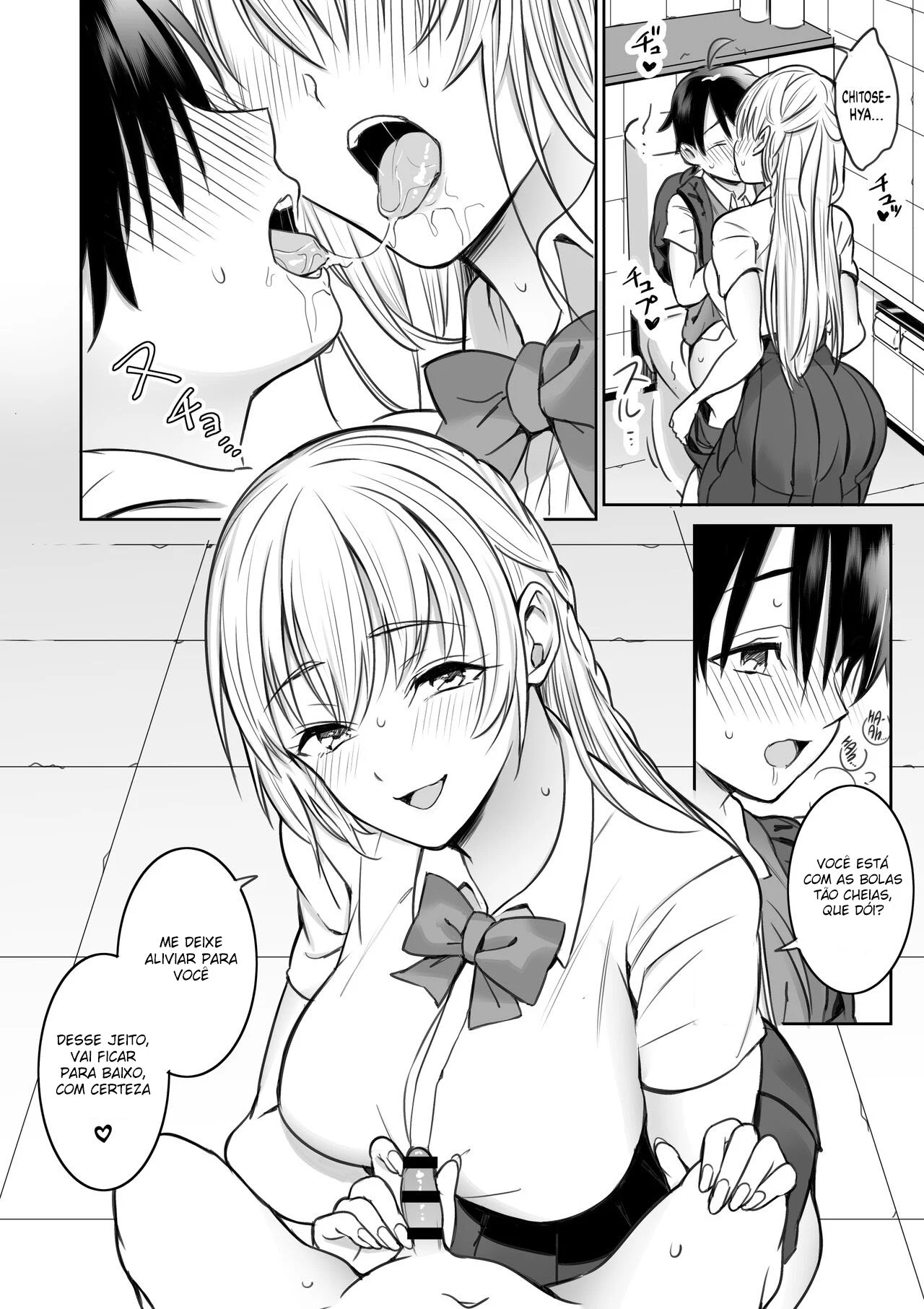 Puta da Biblioteca: Hentai Obsceno em HQ para Gozar sem Vergonha