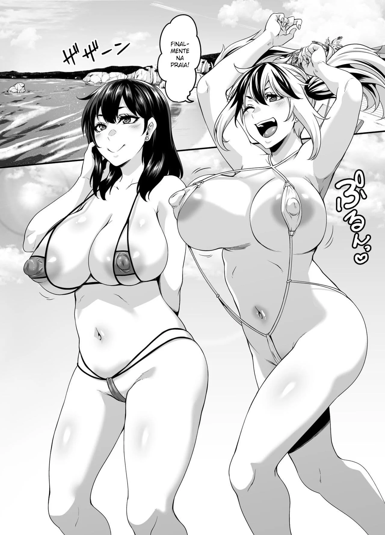 Sexo Proibido com a Irmãzinha na Praia: HQ Explícita de Foda Quente! Sexo Proibido com a Irmãzinha na Praia: HQ Explícita de Foda Quente!