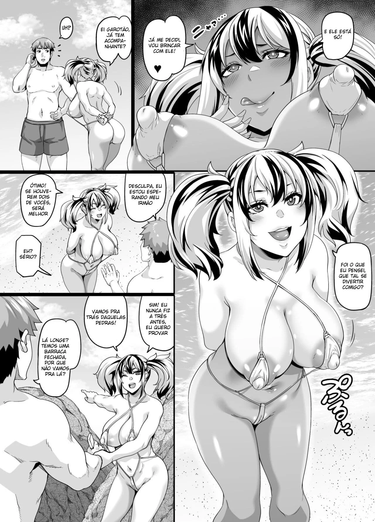 Sexo Proibido com a Irmãzinha na Praia: HQ Explícita de Foda Quente! Sexo Proibido com a Irmãzinha na Praia: HQ Explícita de Foda Quente!