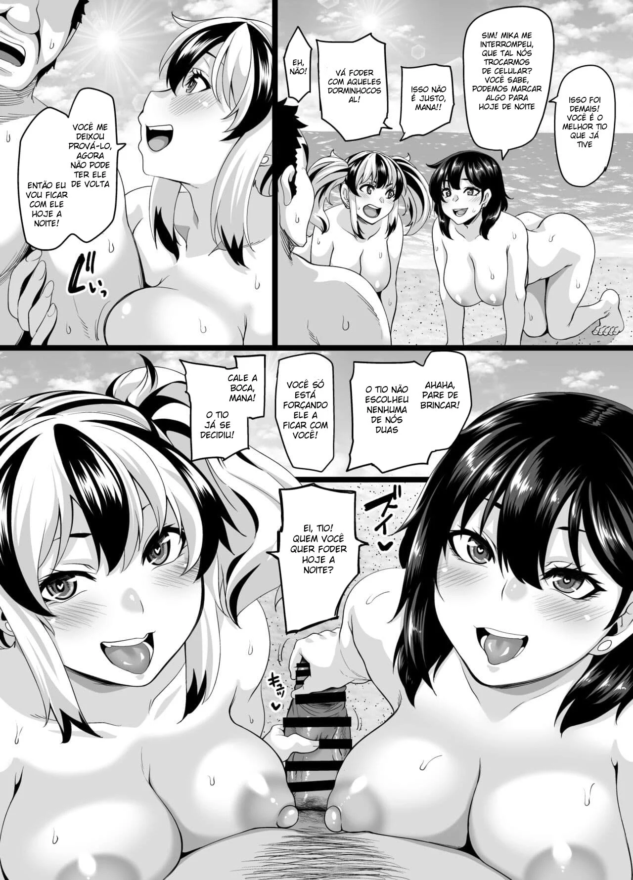 Sexo Proibido com a Irmãzinha na Praia: HQ Explícita de Foda Quente!