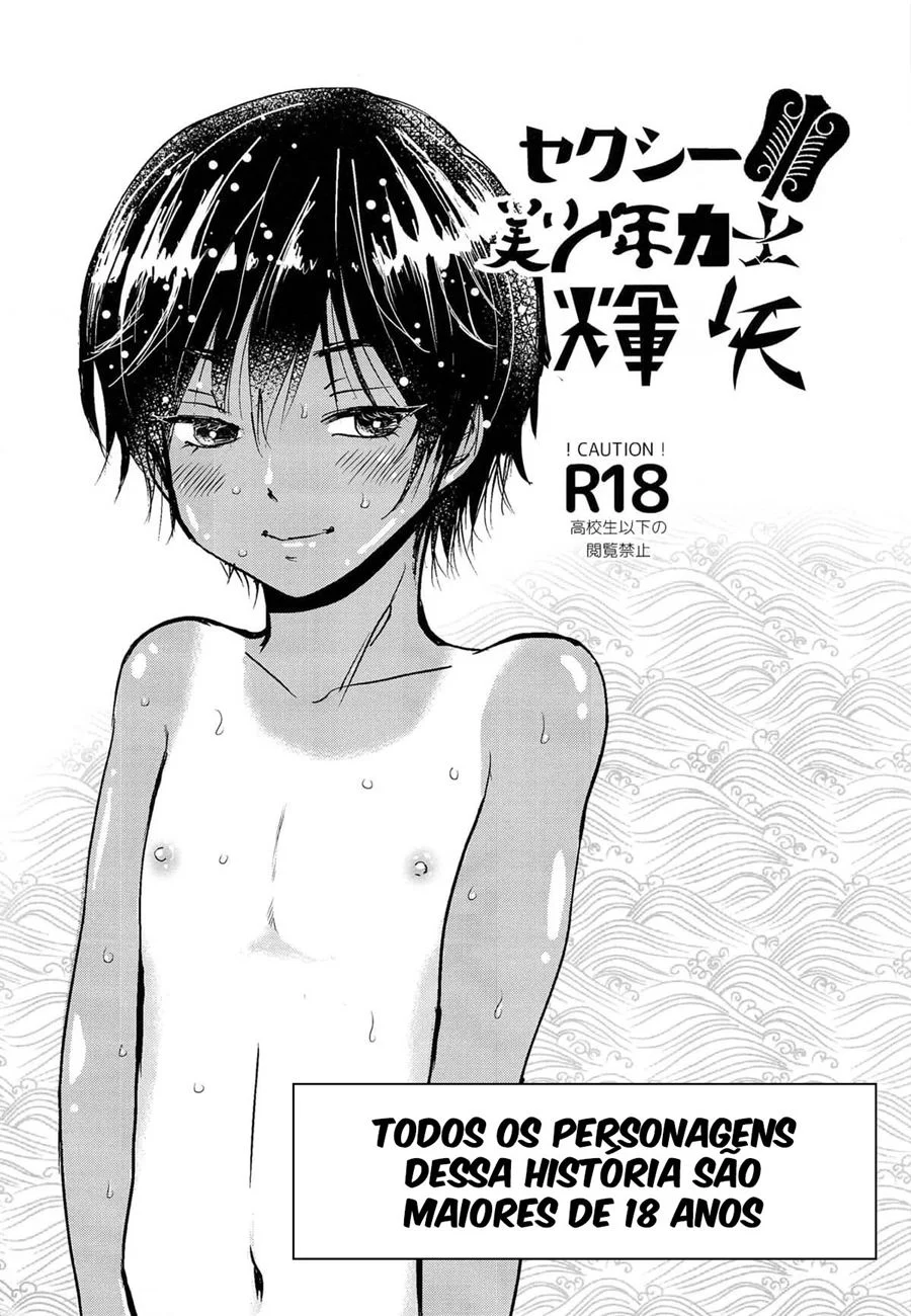Machucando o Virei: Yaoi Explicitamente Quente entre Lutas de Sumô Sensuais