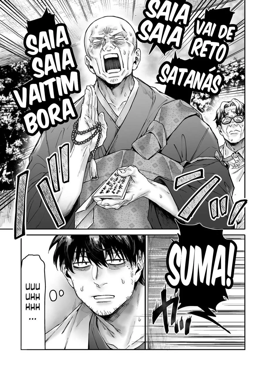 Lady K e o Paciente com Fome: Sexo Explícito e Proibidão nos Quadrinhos