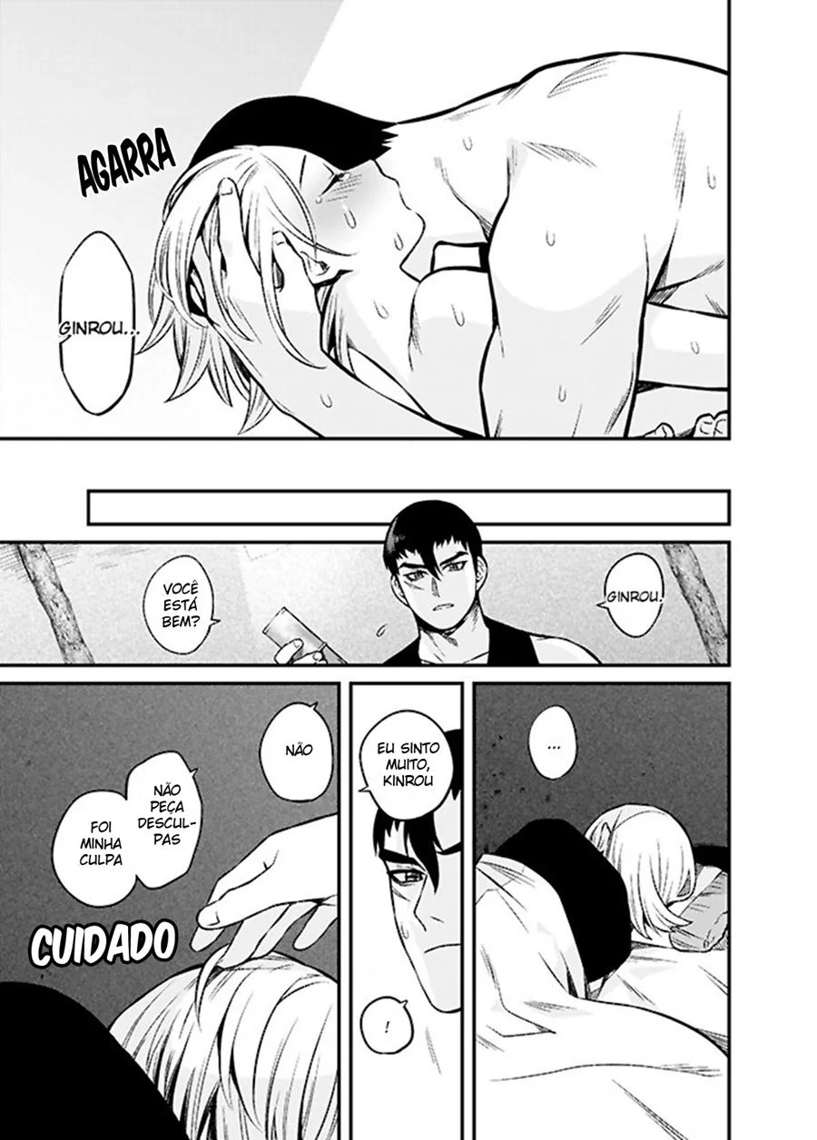 Mamada Explícita: Quadrinhos Picantes de Yaoi e Fetish