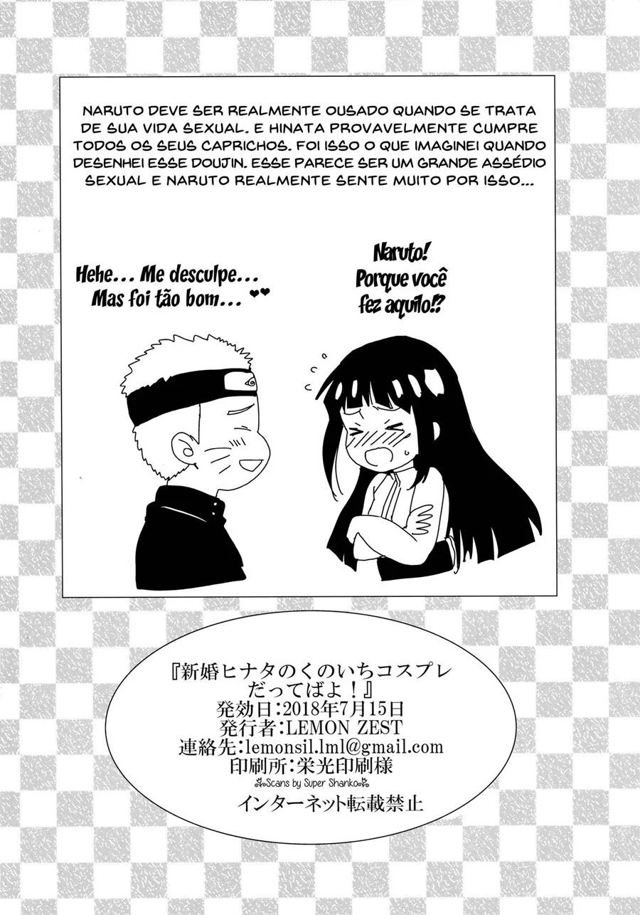 Kunoichi Casada Exibe o Corpão em Cosplay de Naruto