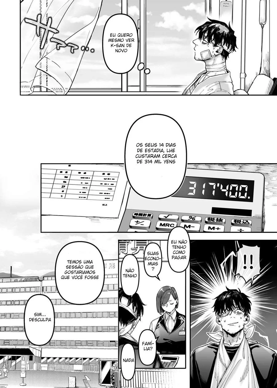 Senhora K fode loucamente com paciente doente em HQ adulta proibida