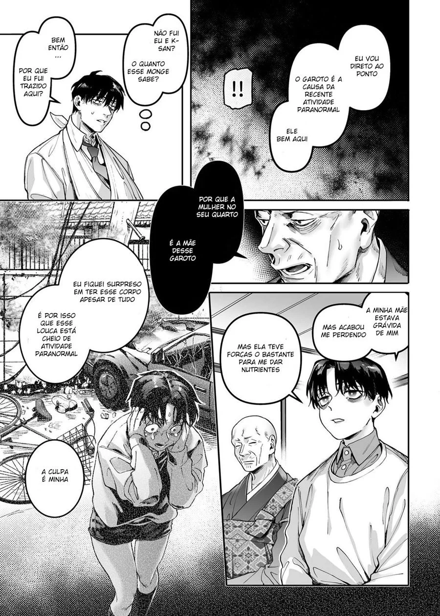 Senhora K fode loucamente com paciente doente em HQ adulta proibida