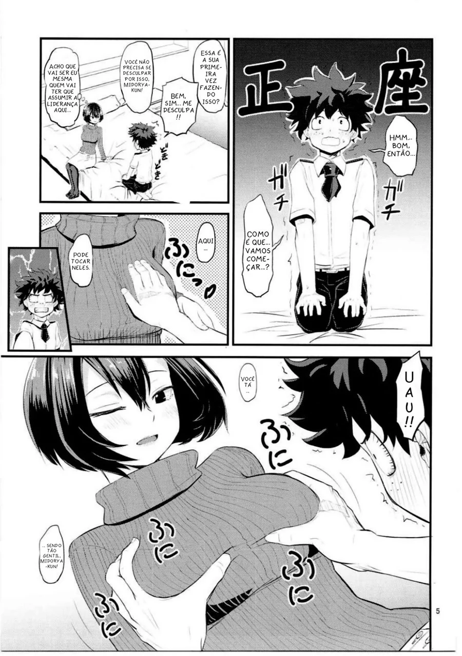 Fodendo a Shino Sosaki: Hentai Explícito de Boku no Hero Academia