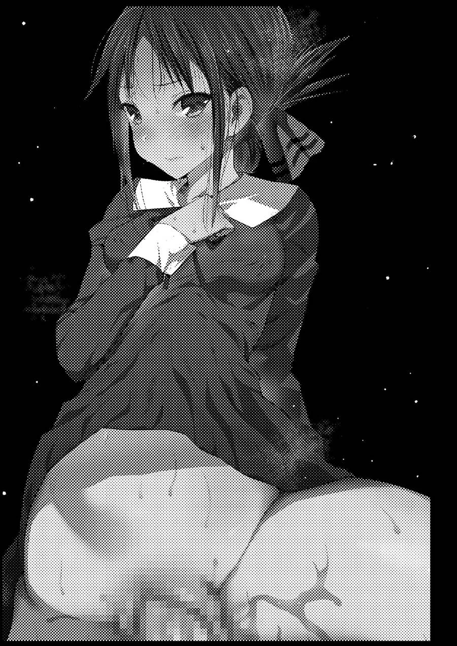 Querendo Comer a Kaguya - Quadrinhos Eróticos com Fodas Explícitas e Sem Limites Querendo Comer a Kaguya - Quadrinhos Eróticos com Fodas Explícitas e Sem Limites
