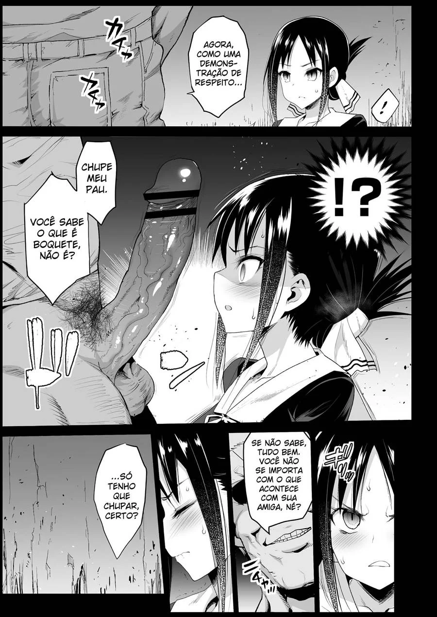 Querendo Comer a Kaguya - Quadrinhos Eróticos com Fodas Explícitas e Sem Limites Querendo Comer a Kaguya - Quadrinhos Eróticos com Fodas Explícitas e Sem Limites