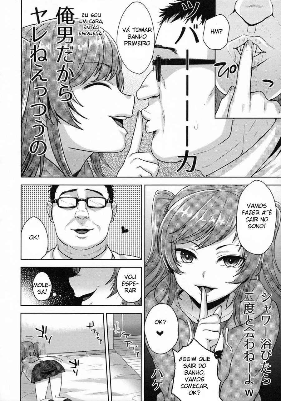 Sexo Explícito entre Garotos: Shio-chan Como Você Nunca Viu Sexo Explícito entre Garotos: Shio-chan Como Você Nunca Viu