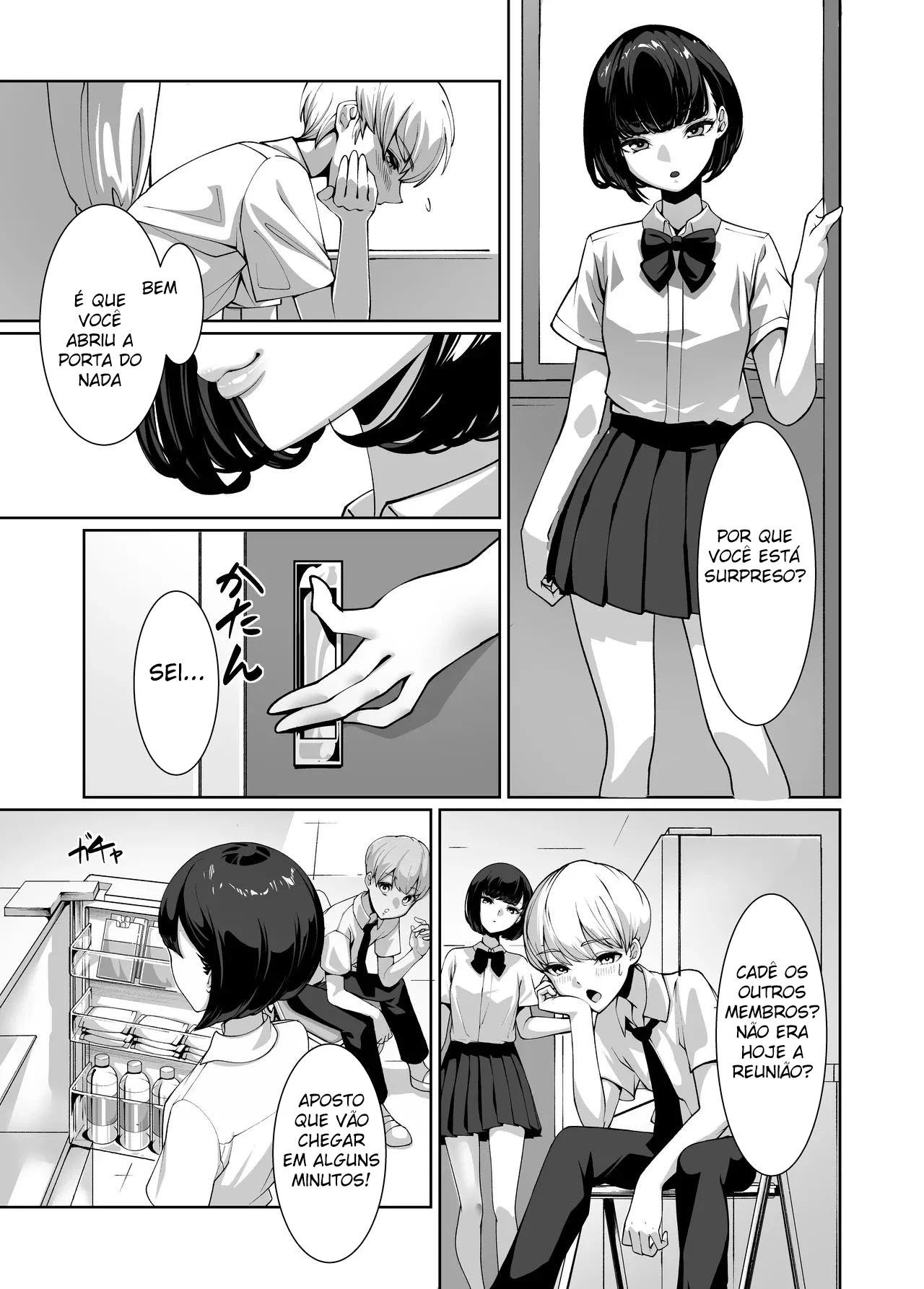 Sucumbindo aos Desejos: Como Minha Crush Me Levou ao Êxtase com a Língua