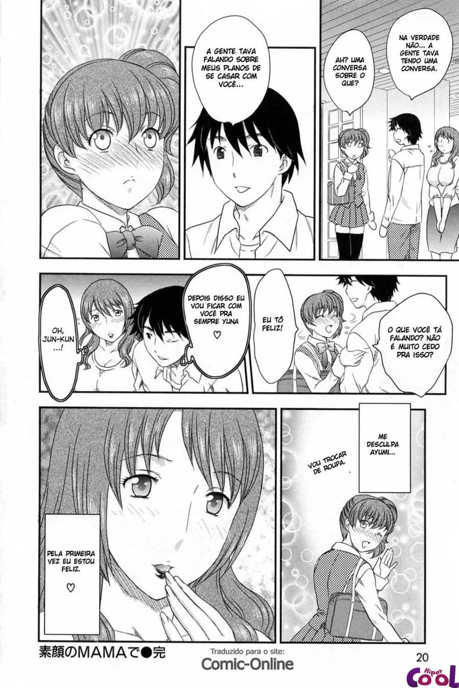 Sogra Seducente: Surra de Praze no Genro - Hentai Brasileiro Explícito