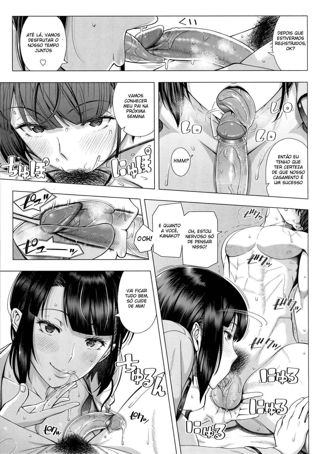 Sogro Fode a Nora de Buceta Grande - Hentai Explícito em HQ