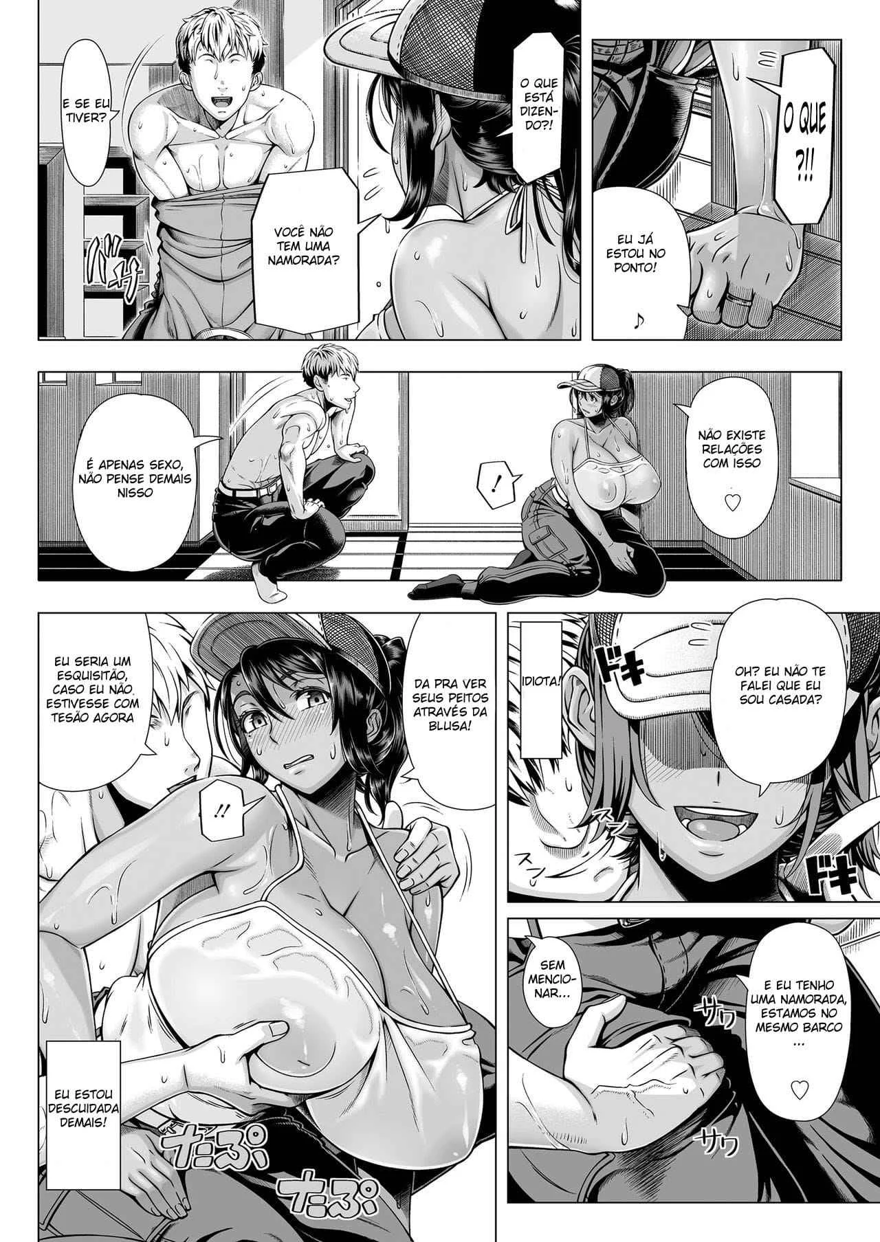Sogro Fode a Nora de Buceta Grande - Hentai Explícito em HQ