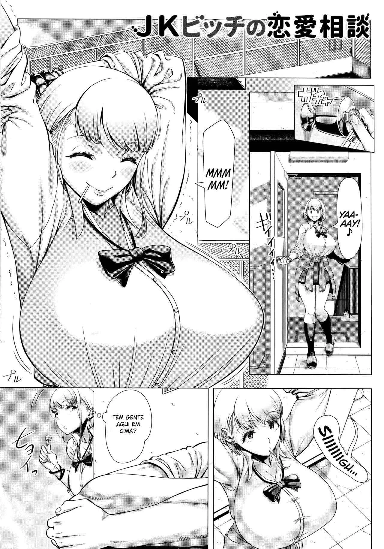 Sogro Fode a Nora de Buceta Grande - Hentai Explícito em HQ