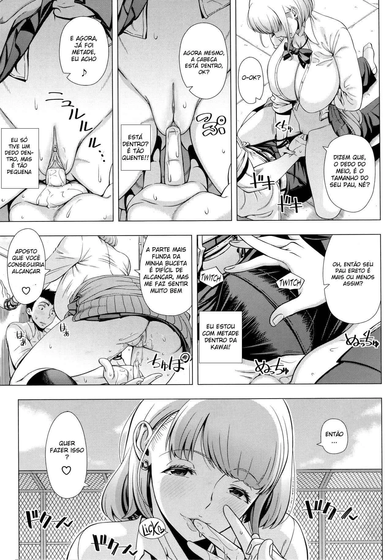 Sogro Fode a Nora de Buceta Grande - Hentai Explícito em HQ