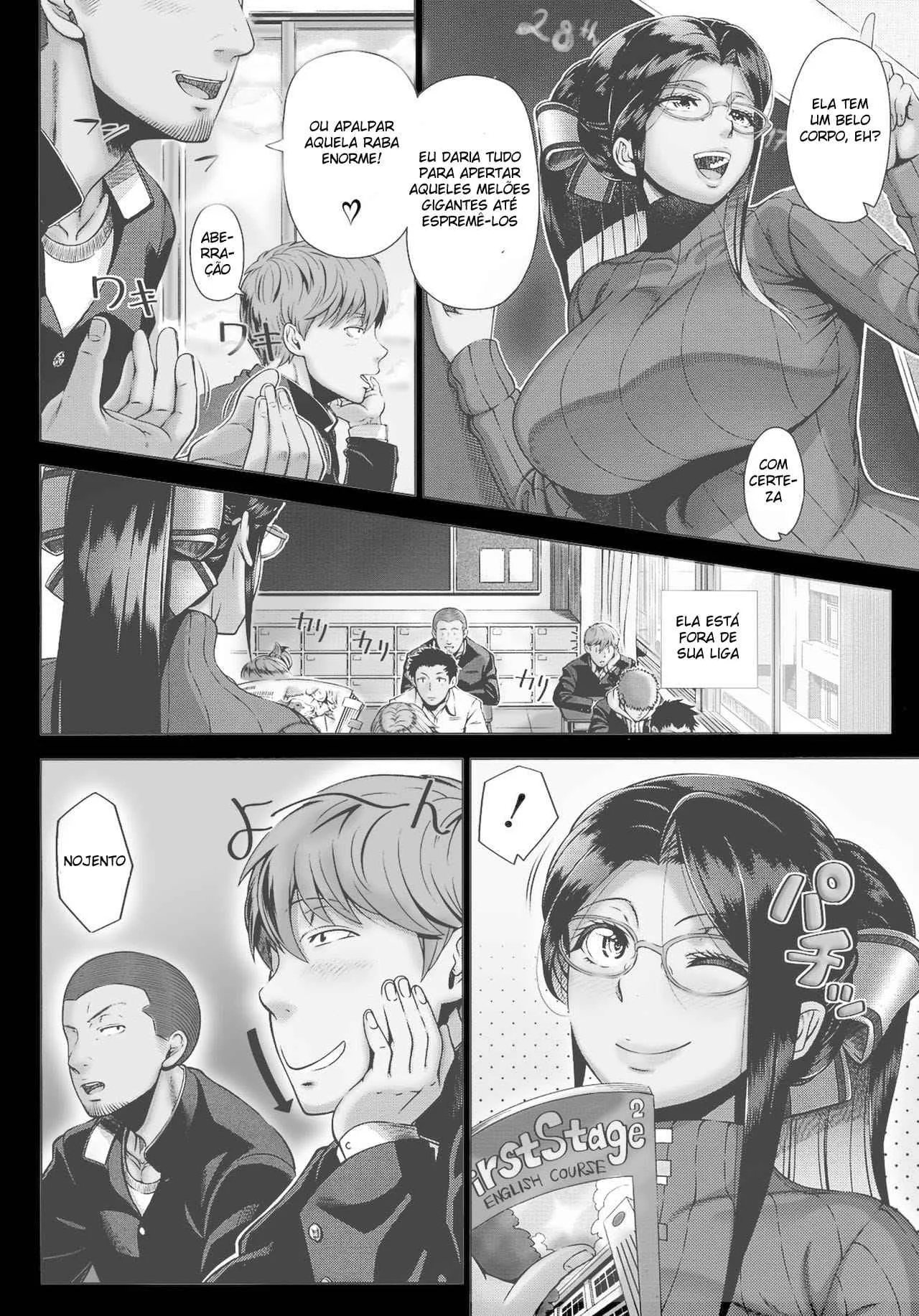 Sogro Fode a Nora de Buceta Grande - Hentai Explícito em HQ